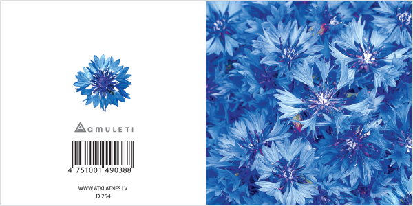 D 254 (dāvanu kartiņa, locīta, 6x6cm)