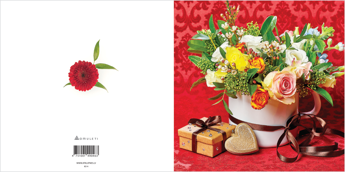 KV 4 (locīta, 14 x 14 cm)